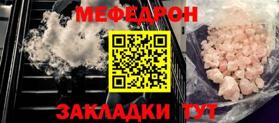 MDMA Premium VHQ Изобильный