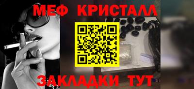 MDMA Premium VHQ Изобильный