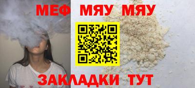 MDMA Premium VHQ Изобильный
