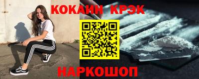MDMA Premium VHQ Изобильный