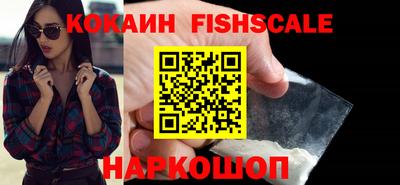 мефедрон Ирбит