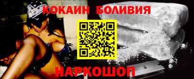 МДМА Ипатово