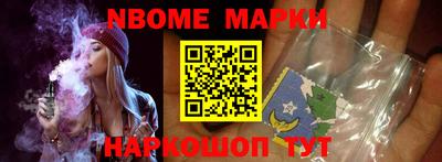 МДМА Ипатово