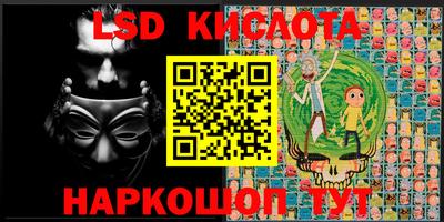 МДМА Ипатово