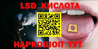 мефедрон Ирбит