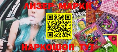 MDMA Premium VHQ Изобильный