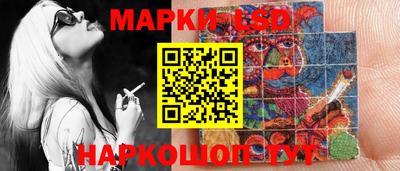 МДМА Ипатово