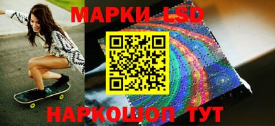 мефедрон Ирбит