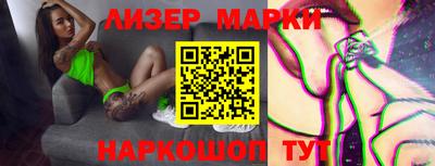 мефедрон Ирбит