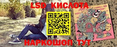 МДМА Ипатово
