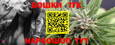 МДМА Ипатово