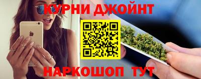 мефедрон Ирбит