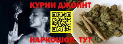 мефедрон Ирбит
