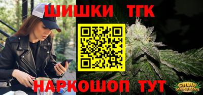 МДМА Ипатово
