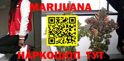мефедрон Ирбит