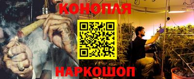 МДМА Ипатово