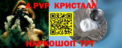 MDMA Premium VHQ Изобильный