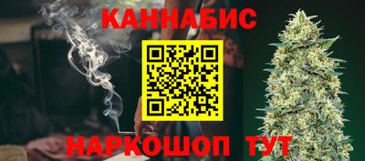 мефедрон Ирбит