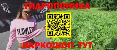 MDMA Premium VHQ Изобильный