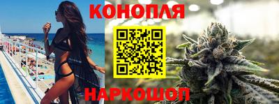 МДМА Ипатово