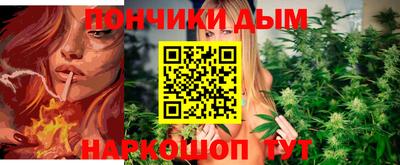 мефедрон Ирбит