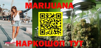МДМА Ипатово