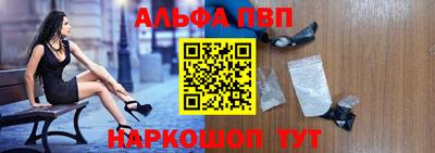МДМА Ипатово