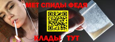 MDMA Premium VHQ Изобильный