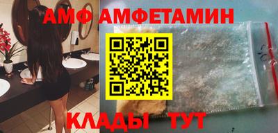 MDMA Premium VHQ Изобильный