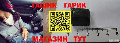 мефедрон Ирбит