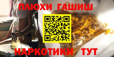 мефедрон Ирбит