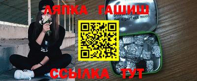 мефедрон Ирбит